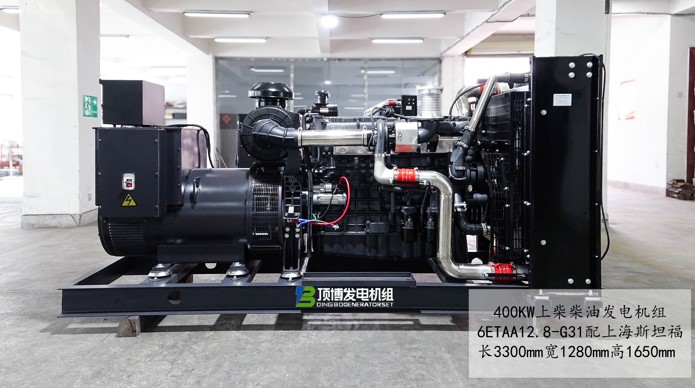 400kw上柴广西顶博发电机组制造