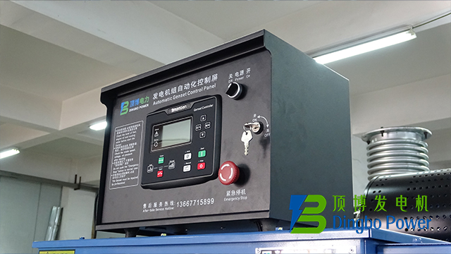 820KW玉柴广西顶博发电机组制造4