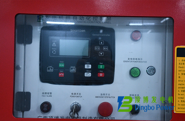 100kW静音箱式广西顶博发电机组制造3