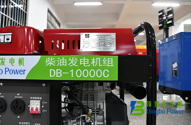 8KW开架式广西顶博发电机组制造1