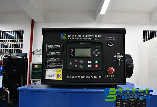 600KW玉柴广西顶博发电机组制造3